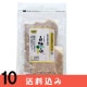 ��10�� ������̣ �ߤ����� �����ѥå� 10g��7�� �� �н� ���路 ���Ĥ� ���� ̵ź�� ��10�� ������ ���̳�ƻ1000�ߡ�����1200������ɬ��