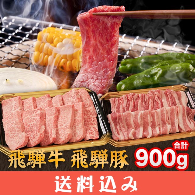  ���͵� �� ������ ���� �� �Ƥ��� ���å� ��� 900g ( �� ��������� 500g �� �Х� 400g ) ������ ���̳�ƻ1000�ߡ�����1200������ɬ��