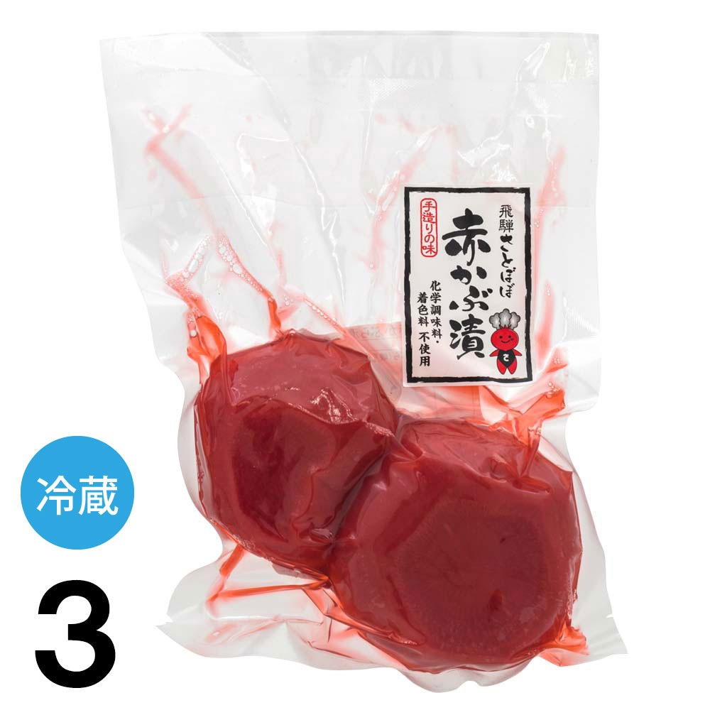 3 ͤȤܤ ֤ 165g 3 ֥ ֤֤ ʪ Ĵ̣ 忧 Ի Ĥ ̵ź