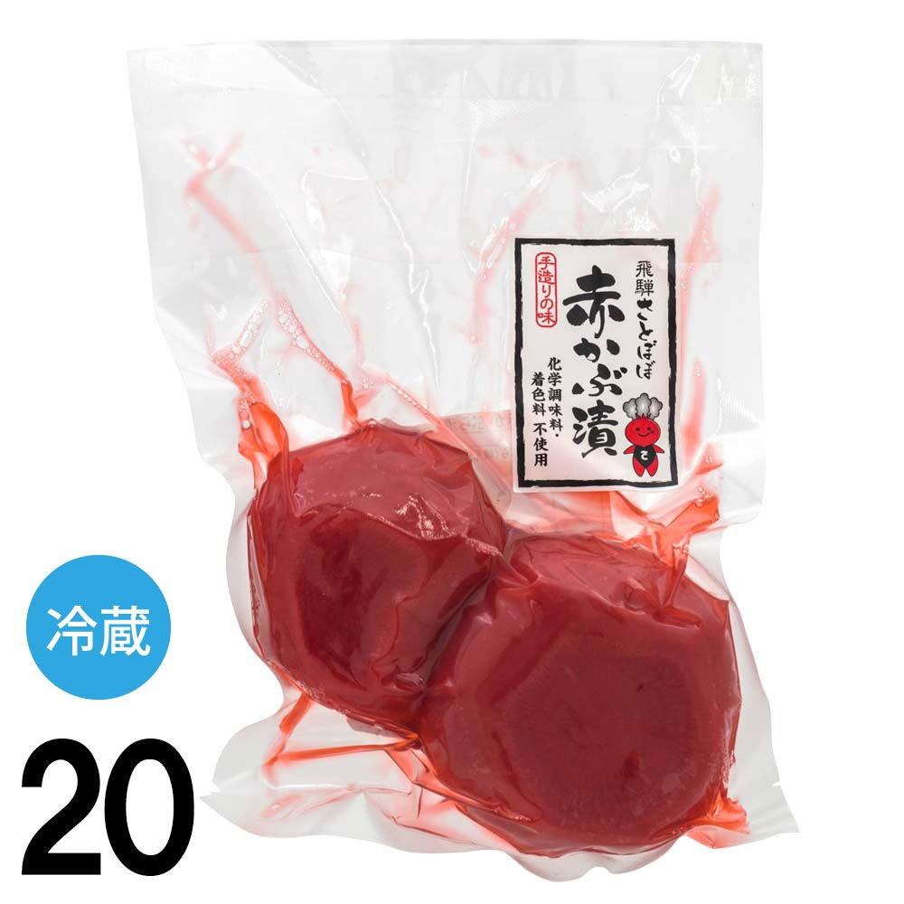 20 ͤȤܤ ֤ 165g 20 ֥ ֤֤