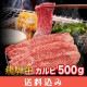  ���͵� ���� ����� 500g 3���� A5 A4 ��� ���� �µ� �� ������ �Ƥ���  ���ե� ������ ������ ���̳�ƻ1000�ߡ�����1200������ɬ��