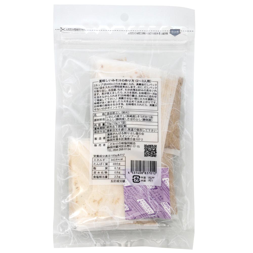 ��3�� ������̣ �ߤ����� �����ѥå� 10g��7�� �� ���� �н� �ѥå� ���路 ���Ĥ� ���� ���� ����� ̵ź�� ��3��