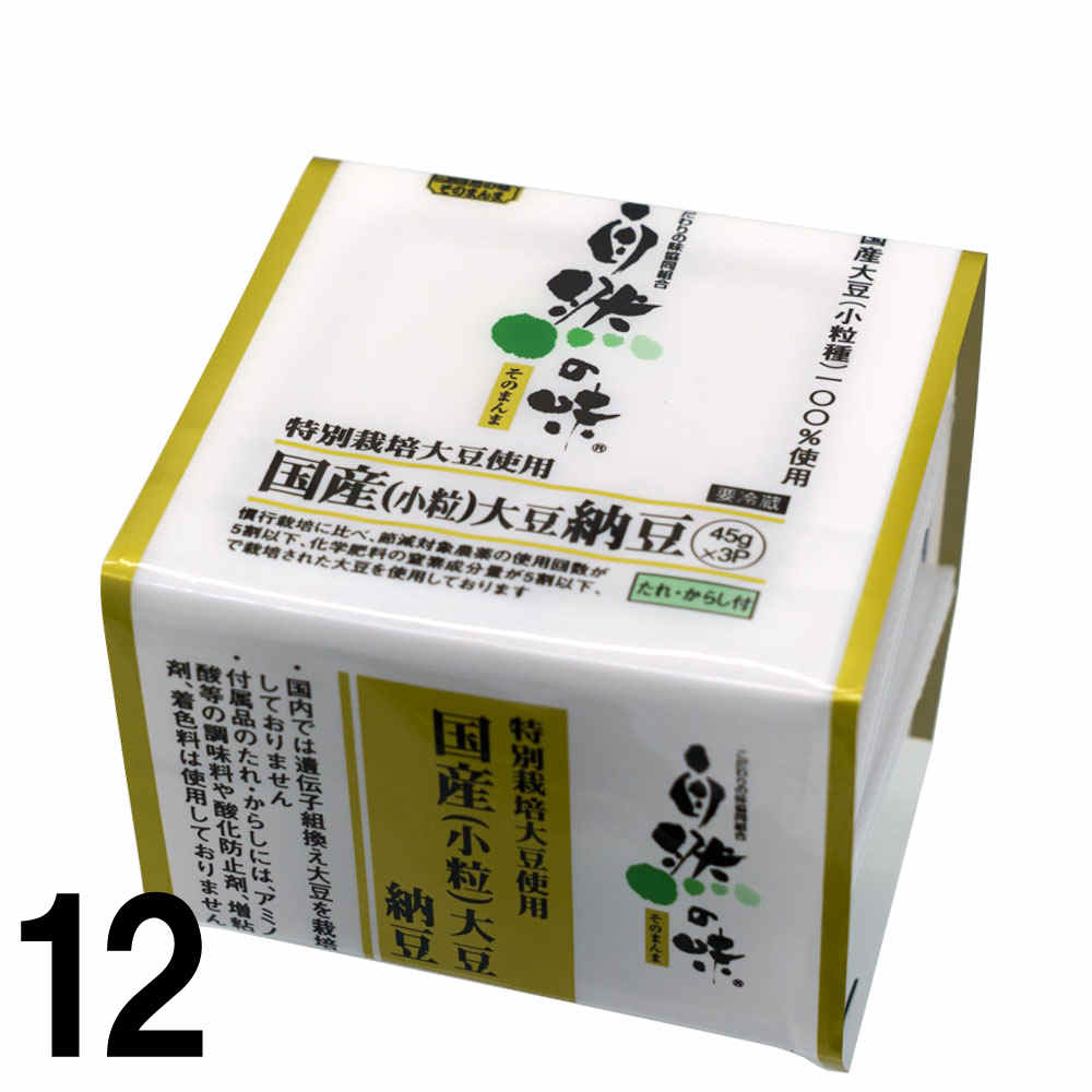 ��12�� ������̣ ���̺��� ��γ ǼƦ 45g��3 ����Ʀ100%���� 3Ϣ ̵ź�� ���졦���饷Ʊ�� ��12��