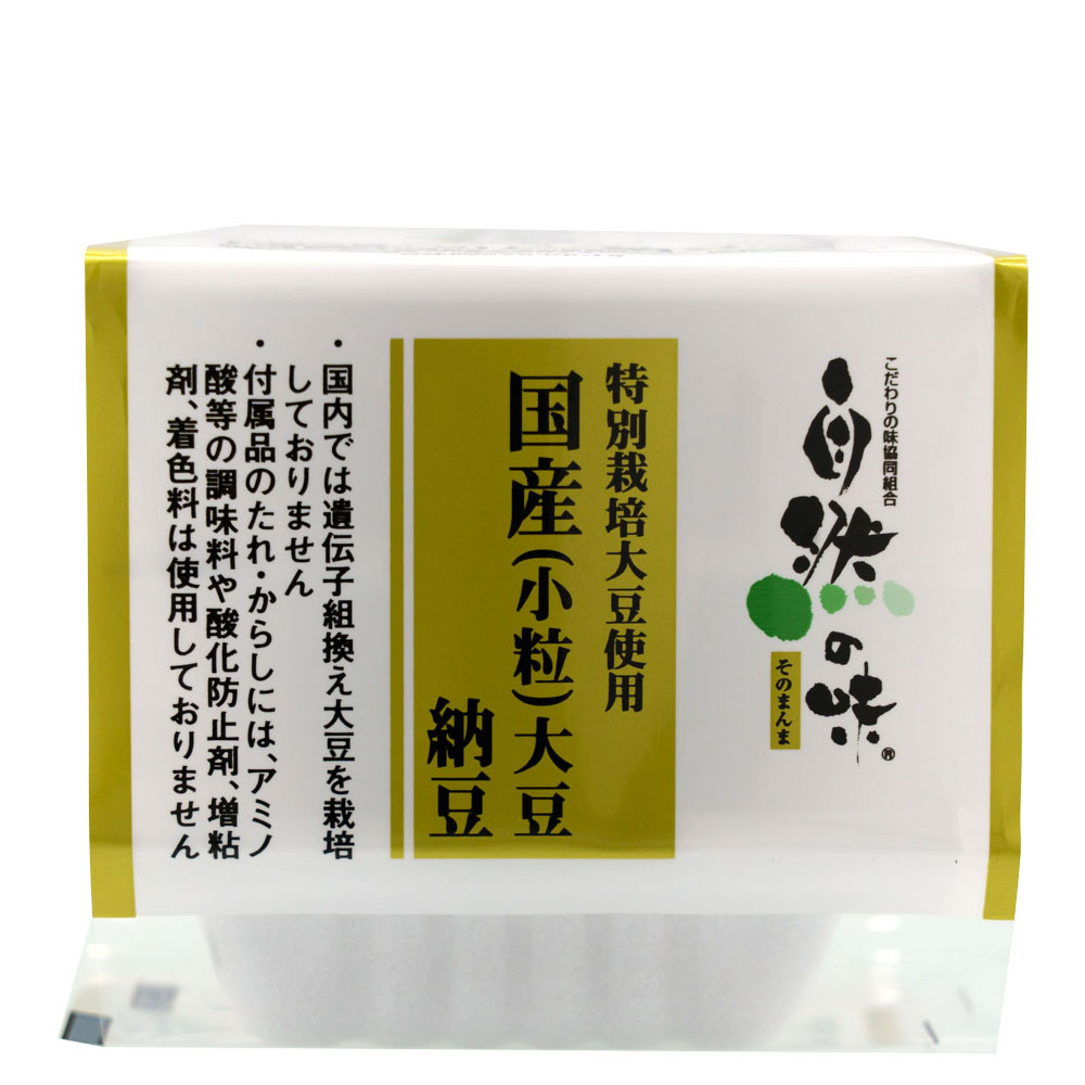 ��12�� ������̣ ���̺��� ��γ ǼƦ 45g��3 ����Ʀ100%���� 3Ϣ ̵ź�� ���졦���饷Ʊ�� ��12��