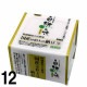 ��12�� ������̣ ���̺��� ��γ ǼƦ 45g��3 ����Ʀ100%���� 3Ϣ ̵ź�� ���졦���饷Ʊ�� ��12��
