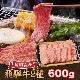  ���͵� ���� A5 A4 ��� ���� �Ƥ����� ���ե� ��� 600g ��������� ����� ��300g ������ ���̳�ƻ1000�ߡ�����1200������ɬ��