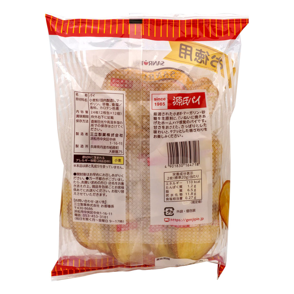  ѥ 24 212ġ Ω ۻ ۻ ѥ