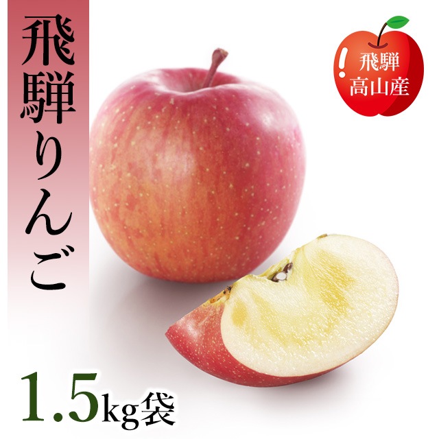  ���� ��� 1.5kg �� ̵���� ����դ� ¾ ���ϻ����ˤ���ʼ��ؤ��  �� ���츩�� ���ջ����Բ�