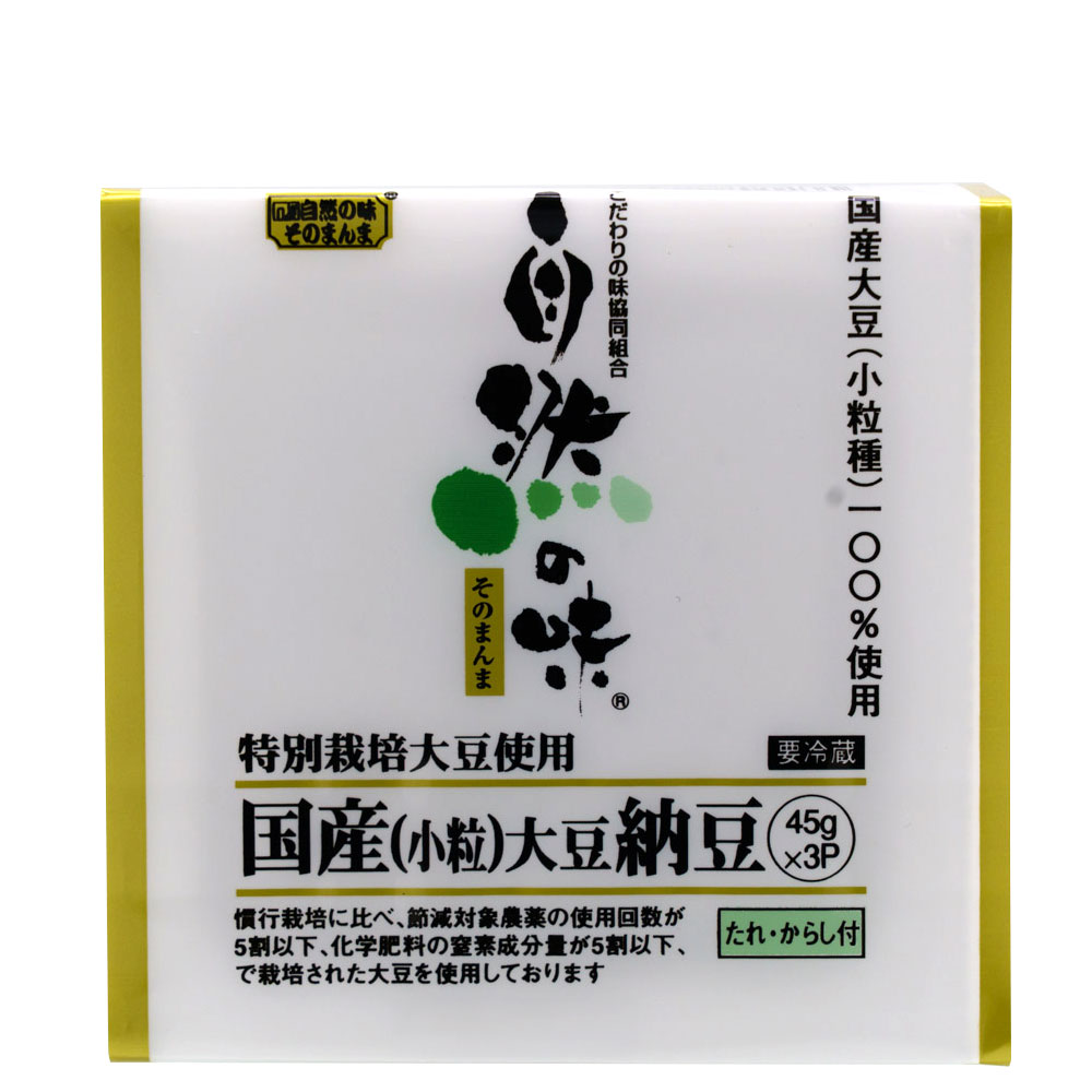 ��12�� ������̣ ���̺��� ��γ ǼƦ 45g��3 ����Ʀ100%���� 3Ϣ ̵ź�� ���졦���饷Ʊ�� ��12�� ������ ���̳�ƻ1000�ߡ�����1200������ɬ��