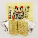 ��10�� �Ͳ� ���餫�� ����̣ 2������10�� 1Ȣ �⻳�顼��� ������ ���̳�ƻ1000�ߡ�����1200������ɬ��