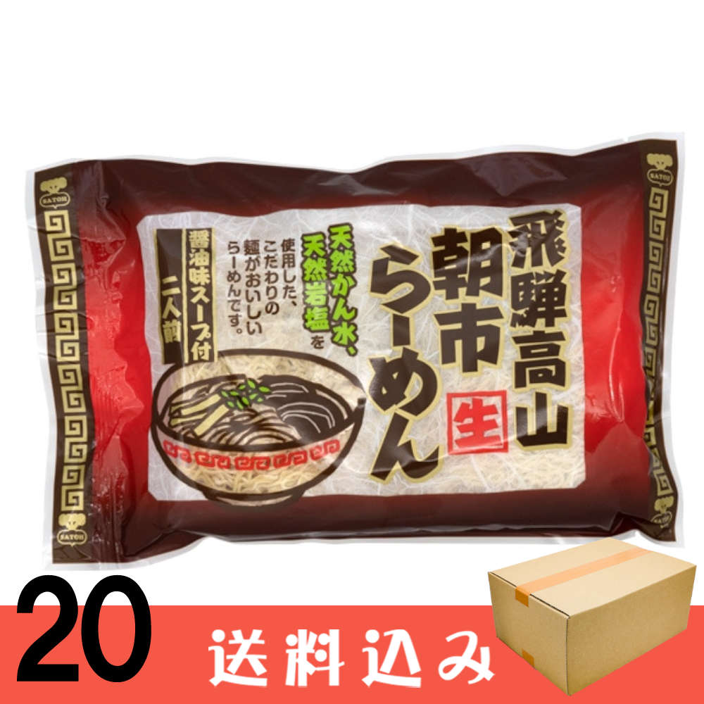 ��20��ī�ԥ顼�����֡� ǻ�̥����� ����̣ ���� 2���� �� 20�� 1Ȣ �⻳�顼��� Ʊ���Բ� ������ ���̳�ƻ1000�ߡ�����1200������ɬ��