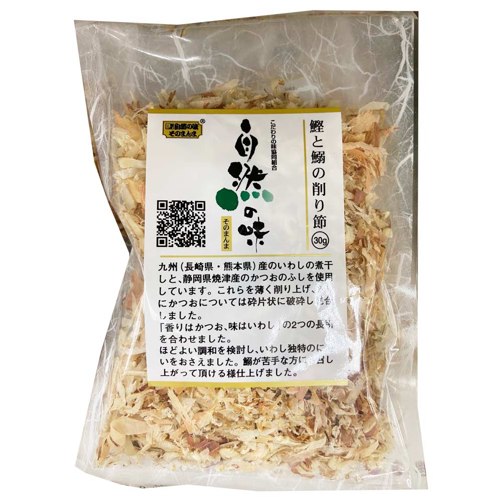 ������̣ ̣�դ����� ����᥻�å�(̣�ճ���48���2 ���եȺ���1 ���Ĥ��Ȥ��路�κ�����1  ) ���Ф�Ȣ��