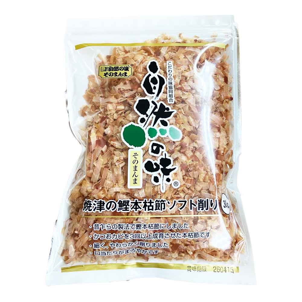 ������̣ ̣�դ����� ����᥻�å�(̣�ճ���48���2 ���եȺ���1 ���Ĥ��Ȥ��路�κ�����1  ) ���Ф�Ȣ��