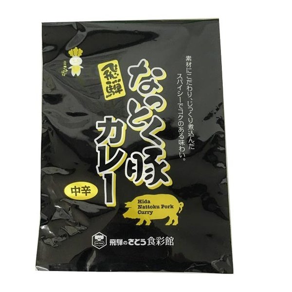 ���ͤʤäȤ��ڥ��졼 ��� �ϸ��Τ���������Ź�Ȱ��ˤĤ��ä� �����ϥ��졼 ���� �⻳ �û��� ����� ����