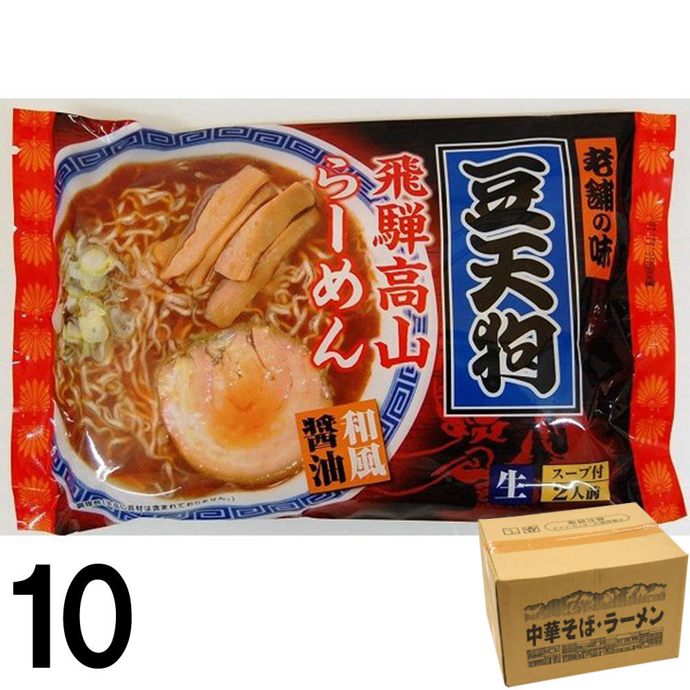 ��10�� Ʀŷ�� 2������10�� 1Ȣ  ���͹⻳�顼��� �⻳�顼��� ����̣ �ޤ�Ƥ� ǻ�̥����� ���� ̾Ź ���ڻ� ��ڤ���