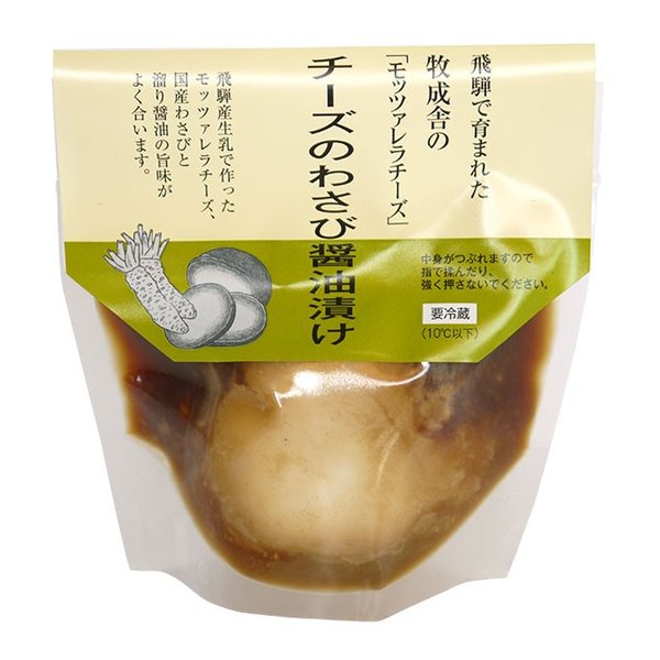 ������ �������Τ蘆�Ӿ����Ҥ� 100�� ��åĥ���� ������ ���� �掠�� ���礦�� ̣ ���� ���� ���Ĥޤ�