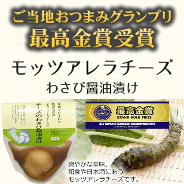 ������ �������Τ蘆�Ӿ����Ҥ� 100�� ��åĥ���� ������ ���� �掠�� ���礦�� ̣ ���� ���� ���Ĥޤ�