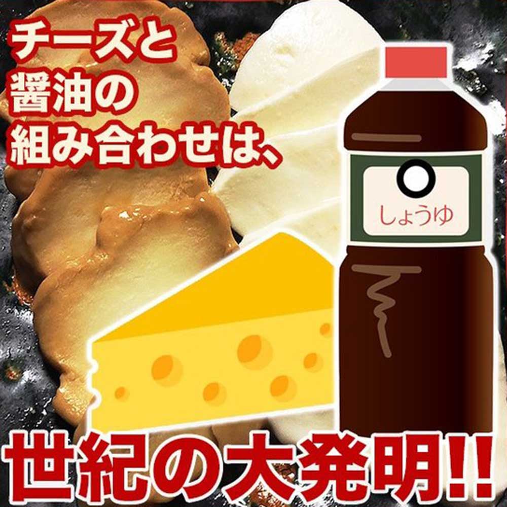 ������ �������Τ蘆�Ӿ����Ҥ� 100�� ��åĥ���� ������ ���� �掠�� ���礦�� ̣ ���� ���� ���Ĥޤ�