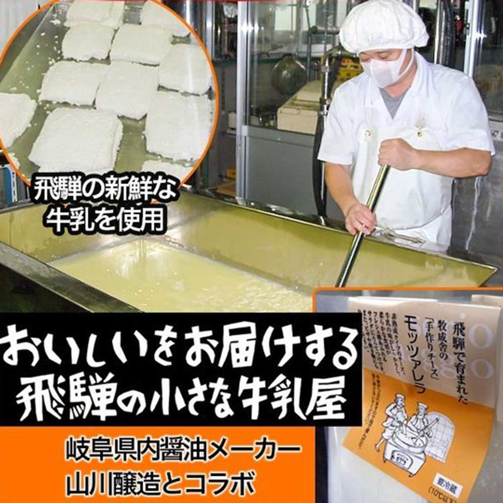 ������ �������Τ蘆�Ӿ����Ҥ� 100�� ��åĥ���� ������ ���� �掠�� ���礦�� ̣ ���� ���� ���Ĥޤ�
