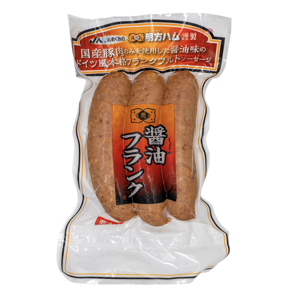 ���� �����ե�� 3������ JA �ե�� ���� ̾����