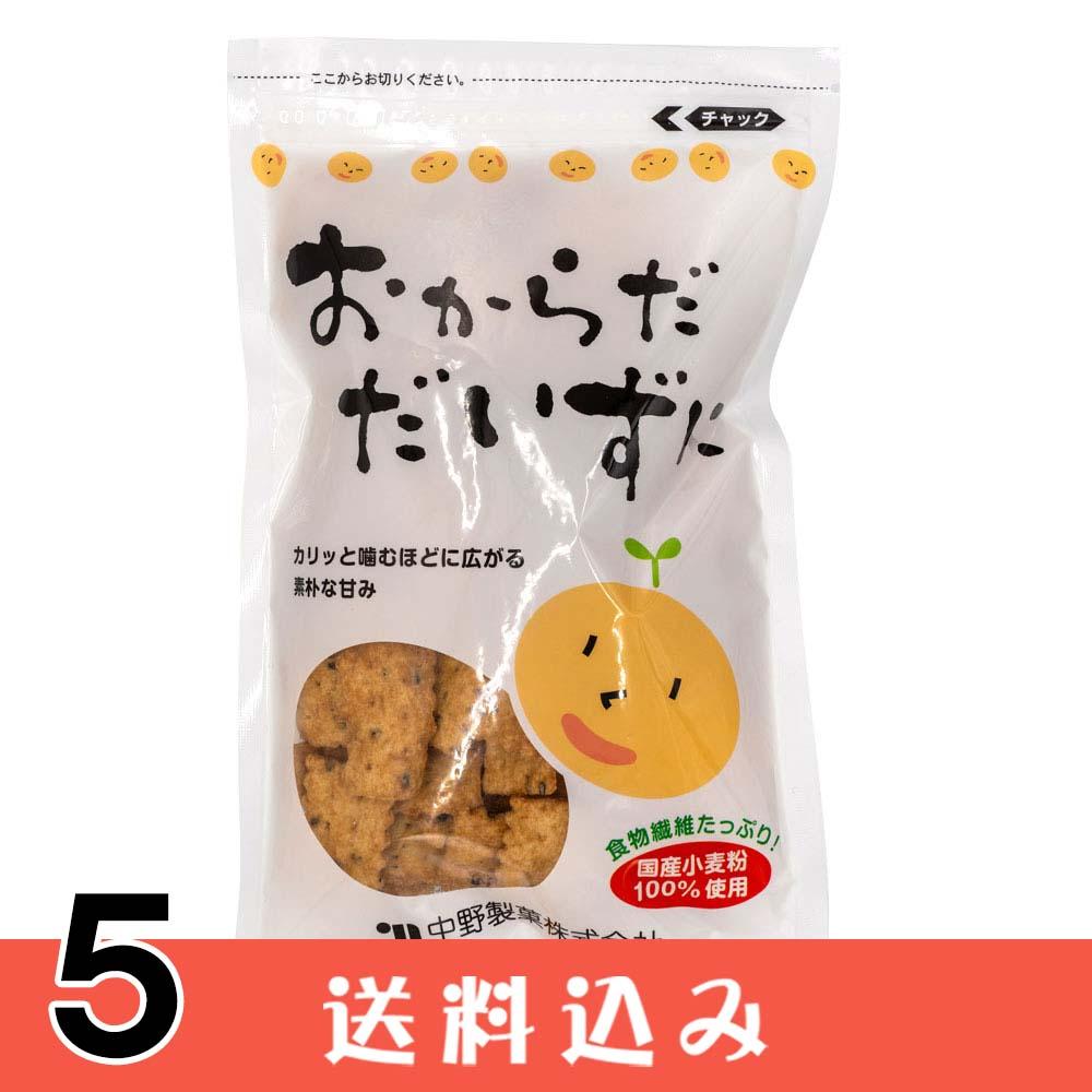 ��5�� ��������������� 110g �������� ����äȳ���ۤɹ��������ѤʴŤ� �񻺾���ʴ100����� ������ ��5�� ������ ���̳�ƻ1000�ߡ�����1200������ɬ��