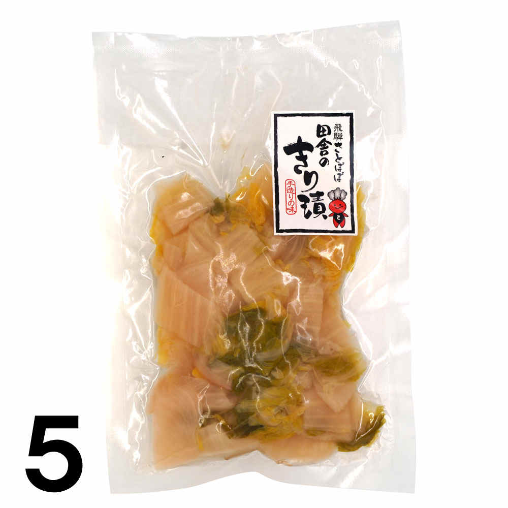��5�� ���ͤ��Ȥܤ� �ļˤ� ������165g ��ʪ ����Ĵ̣�� �忧�� �Ի��� �Ĥ���� ̵ź�� ��5��