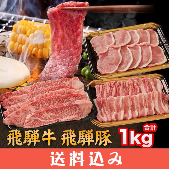  ���͵� �� ������ ���� �� �Ƥ��� ���å� ��� 1kg ( �� ����� 300g �� ������ 300g �� �Х� 400g ) ������ ���̳�ƻ1000�ߡ�����1200������ɬ��