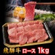  ���͵� A5 A4 ��� ���� �Ƥ����� ���ե� ������ �� ������ 1kg 6����~7����