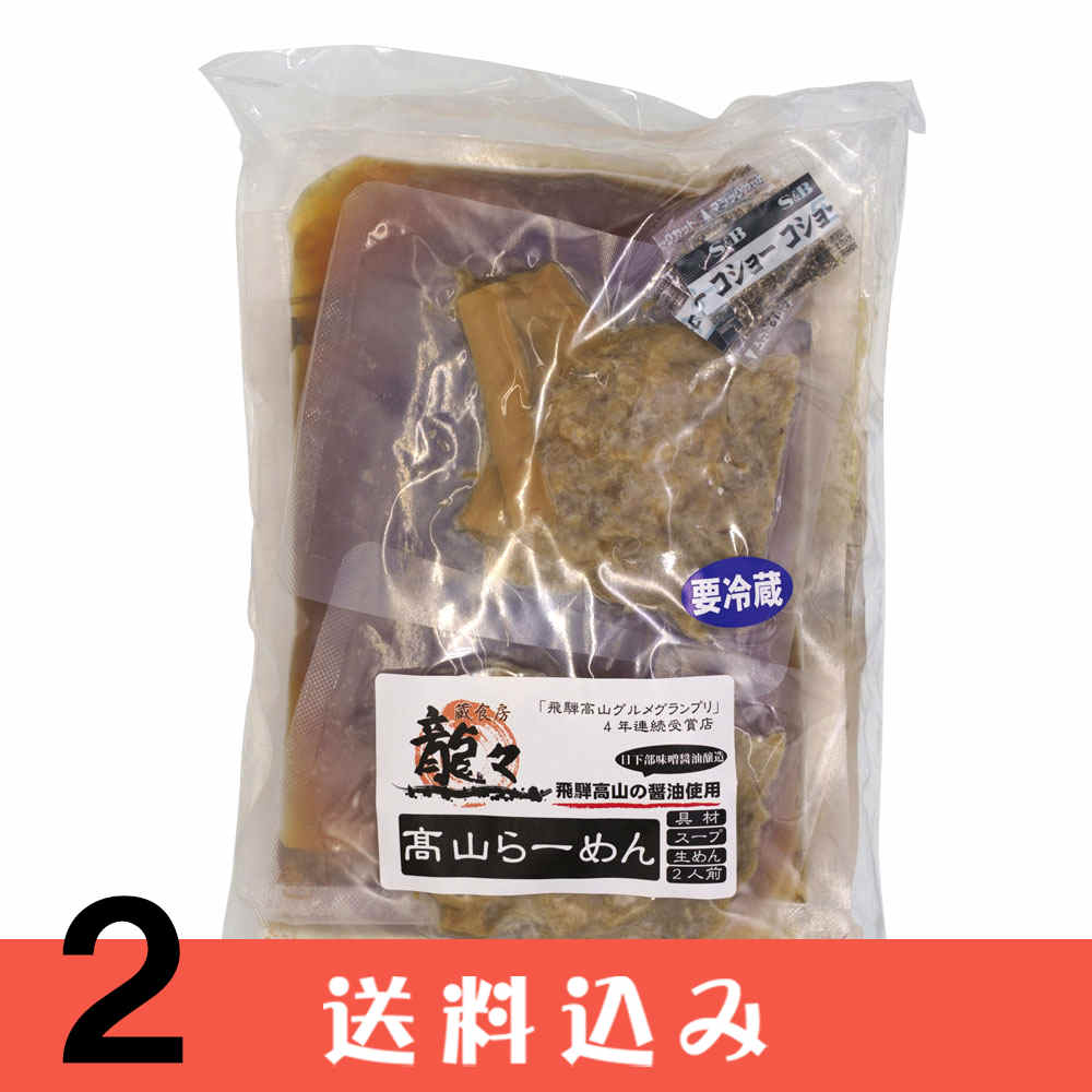 ��2�� ¢��˼ ζ�� �⻳�顼��� ���ȥ졼�� 2���� �����顼��� ������� ��2�� ������ ���̳�ƻ1000�ߡ�����1200������ɬ��