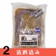 ��2�� ¢��˼ ζ�� �⻳�顼��� ���ȥ졼�� 2���� �����顼��� ������� ��2�� ������ ���̳�ƻ1000�ߡ�����1200������ɬ��