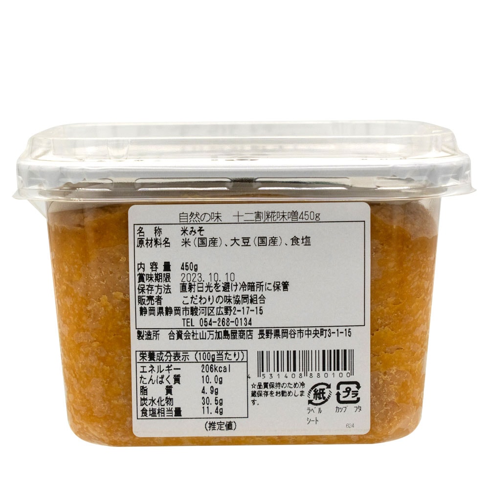 ��5�� ������̣ ����� ��̣�� ��î�Ź� 450�� ��5�� ���� ̣�� ������ �ߤ�