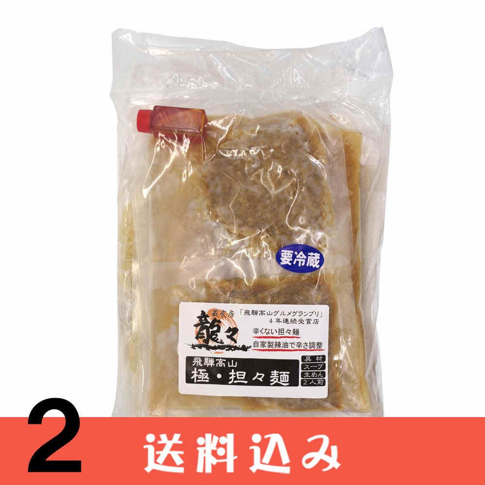 ��2�� ¢��˼ ζ�� ���͹⻳ �ˡ�ô���� 2���� �ɤ��ʤ�ô���� ���������� ������� ��2�� ������ ���̳�ƻ1000�ߡ�����1200������ɬ��