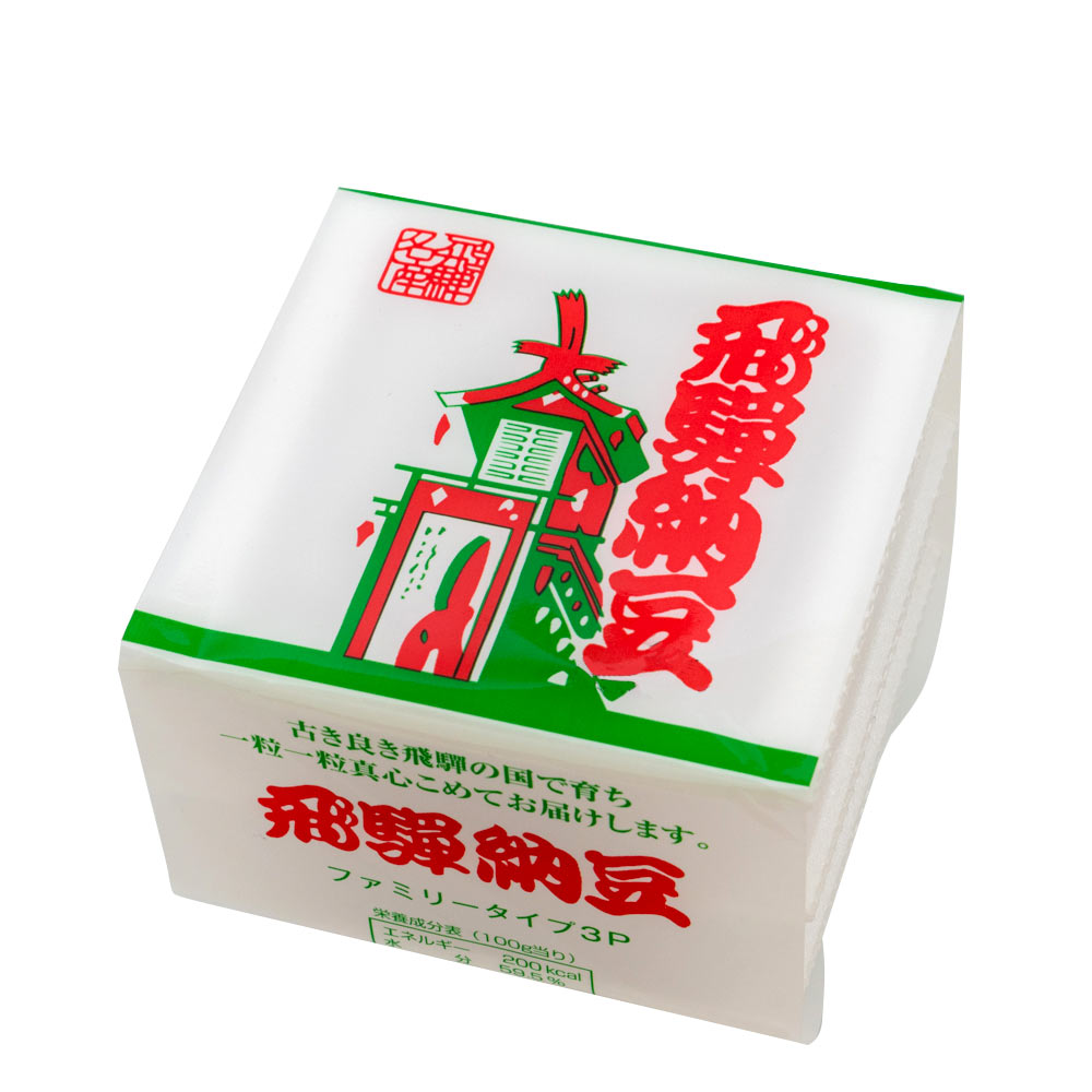 ���Ͷ��� ǼƦ �ʤäȤ� 3Ϣ ���� ���� �⻳ �û���