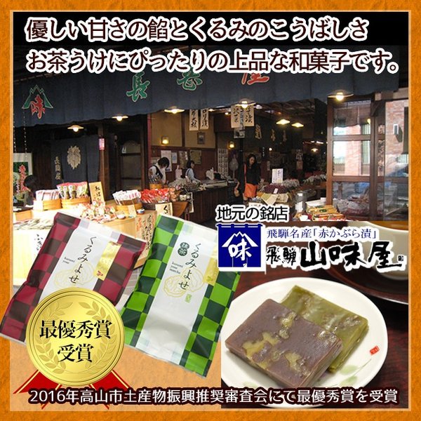 ��̣�� ���㥪�� 5���� ����̣ ���ޤ��� �䤵���� ���ۻ� ����ߤ褻 ���� ��Ʀ ��� �²ۻ� ���� �⻳ ī�� ���ڻ�