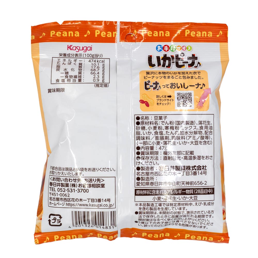 ��12�� ���������� �����ԡ��� 47�� ��12�� Ʀ�ۻ� �ۻ� �쳤��̣ ������ ���̳�ƻ1000�ߡ�����1200������ɬ��