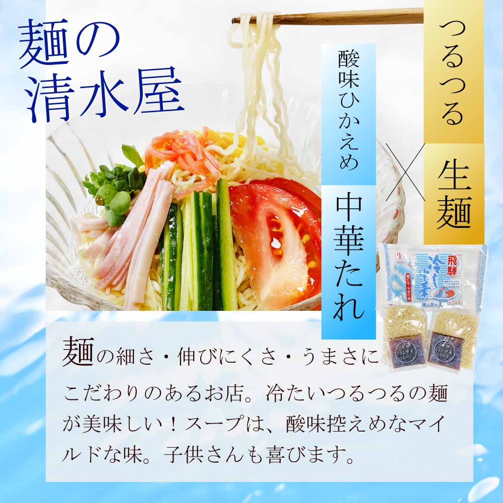 ���岰����䤷��ڡ�2�����ꡡ���͹⻳�����ϥ����򤪼����û������� ���դ뤵��̾ʪ����