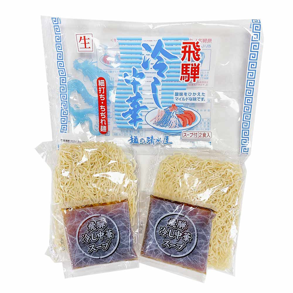 ���岰����䤷��ڡ�2�����ꡡ���͹⻳�����ϥ����򤪼����û������� ���դ뤵��̾ʪ����