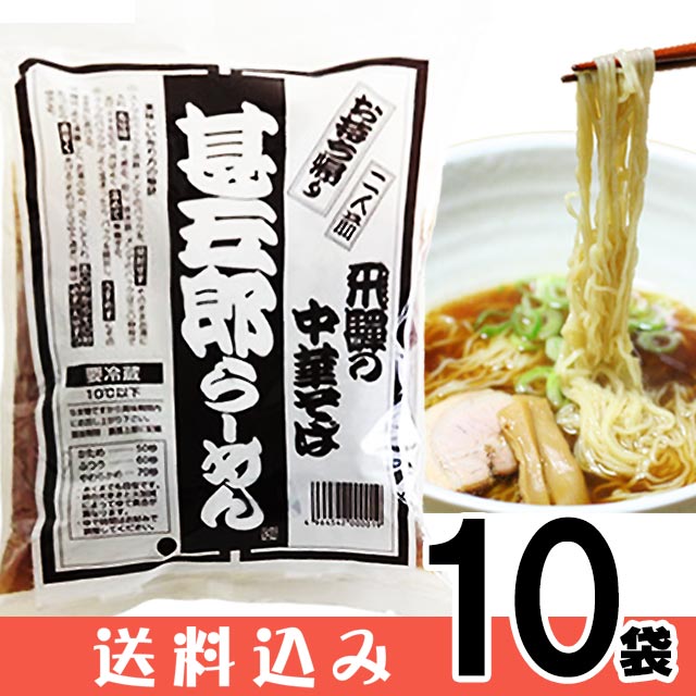 ��10�ۿӸ�Ϻ�顼��� 2������10�� �Ӹ�Ϻ�顼��� ���ȥ졼�ȥ����� ����դ� ����̣ �⻳�顼��� ������ ���̳�ƻ1000�ߡ�����1200������ɬ��