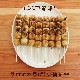 ��12�� ������ۤΤ꤯�鲰 �ߤ��餷���� 8���� �� 12�� �ߤ��餷�Ļ� �ߤ��餷�Ļ�  ����̣  ����Ȣ�� ������ Ʊ���Բ� ���̳�ƻ1000�ߡ�����1200������ɬ��
