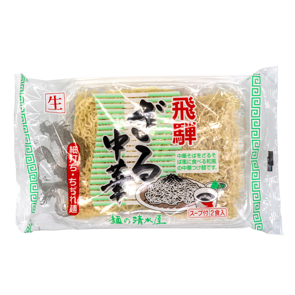 ���岰��������ڡ�2�����ꡡ�����͹⻳�����ϥ����򤪼����û������� ���դ뤵��̾ʪ����
