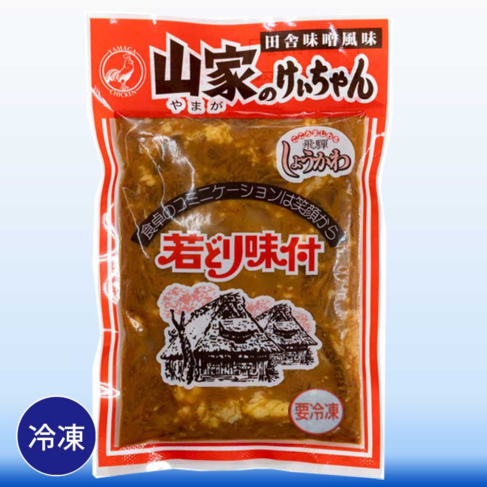 ������ۤ�������󡦥ۥ��󥻥å�A �ʻ��Ȥ��������1 �ϤȤ�ۥ���1 ���ۥ���1�� ������ ���̳�ƻ1000�ߡ�����1200������ɬ��
