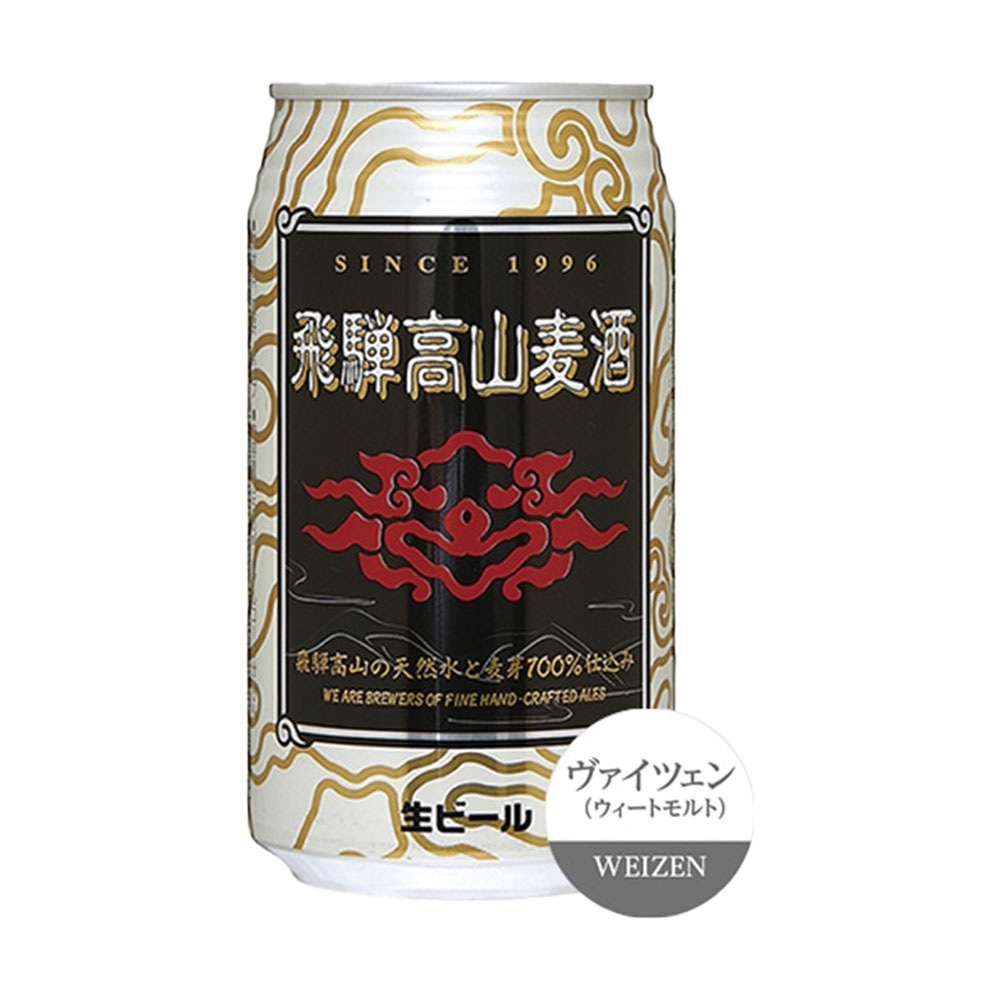 ͹⻳  ĥ 350ml ϥӡ  ⻳ ջԲ