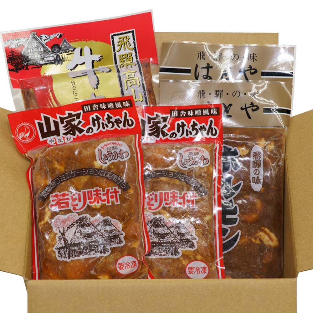 ������ۤ�������󡦥ۥ��󥻥å�B �ʻ��Ȥ��������2 �ϤȤ�ۥ���2 ���ۥ���1�� ������ ���̳�ƻ1000�ߡ�����1200������ɬ��