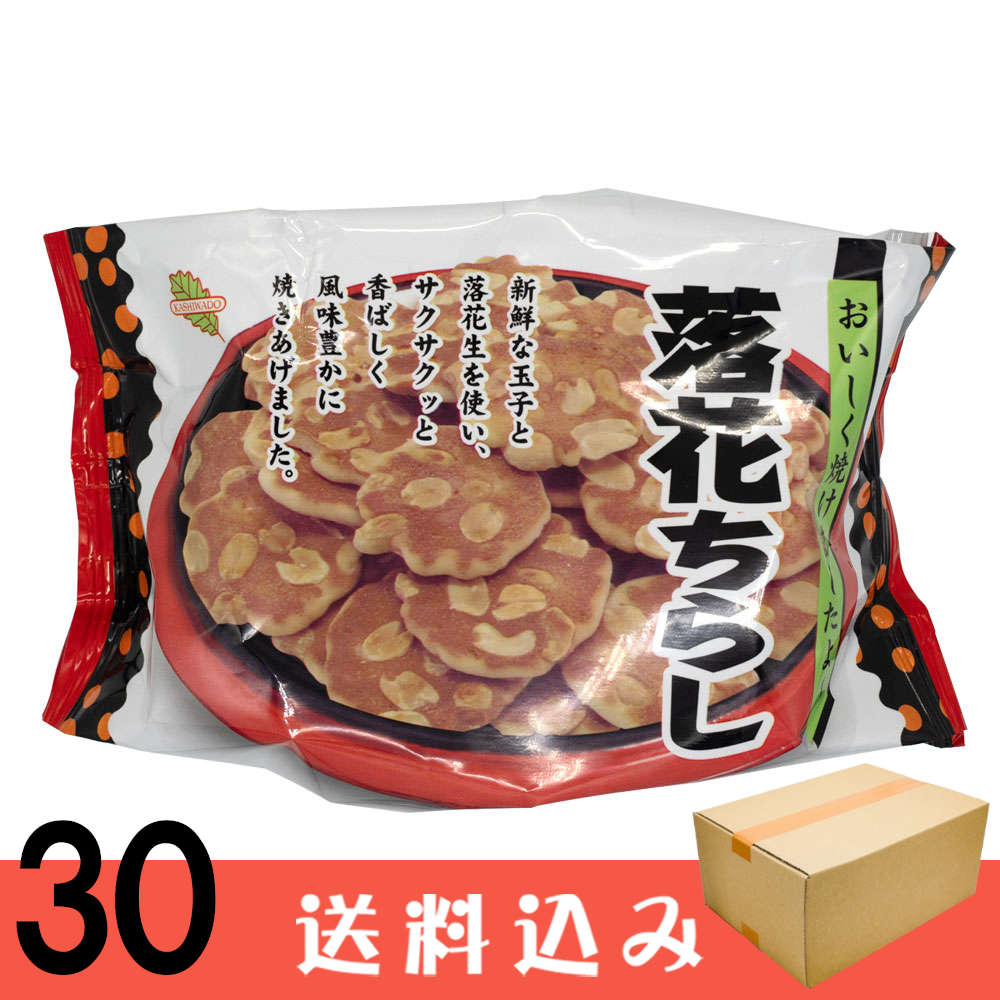 ��30�� ������Ʋ ��֤��餷 60g ��30�� ����� �ۻ�  ������ ���̳�ƻ1000�ߡ�����1200������ɬ��