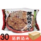 ��30�� ������Ʋ ��֤��餷 60g ��30�� ����� �ۻ�  ������ ���̳�ƻ1000�ߡ�����1200������ɬ��