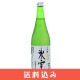 ���ܼ� ɹ�� �Ҥ�� 720ml��1�� ���ڼ�¤ ���� ���� ���츩 ���� �⻳ �ϼ� ��� ������ ���̳�ƻ1000�ߡ�����1200������ɬ��