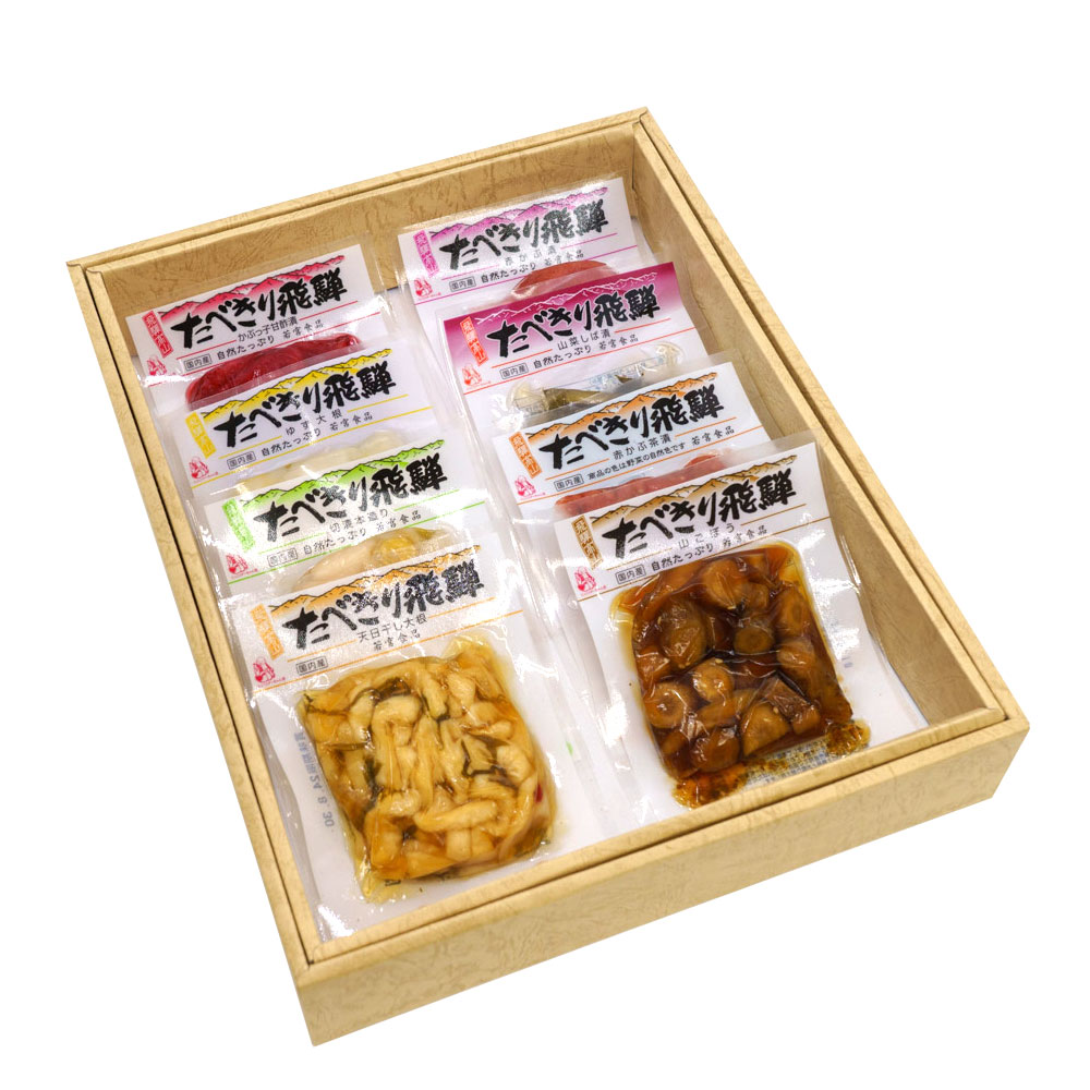 ��� ��ʪ ���ե� ���٤������� 8�� �͹礻 �֤��� ���� ���Ҥ� �纬 �椺�纬 �����Ҥ� �͹礻 ������ ���̳�ƻ1000�ߡ�����1200������ɬ��