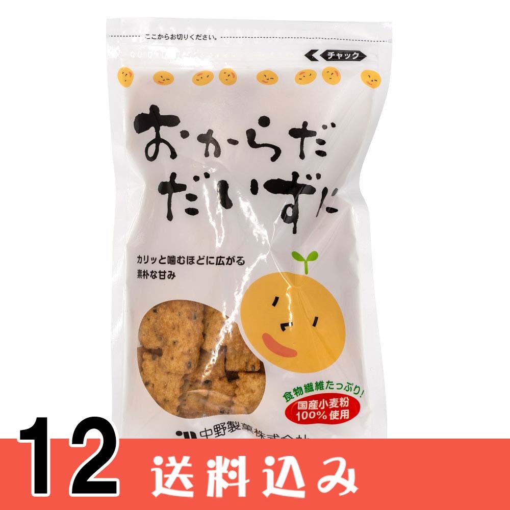 ��12�� ��������������� 110g ��12�� ��������  ������ ���̳�ƻ1000�ߡ�����1200������ɬ��