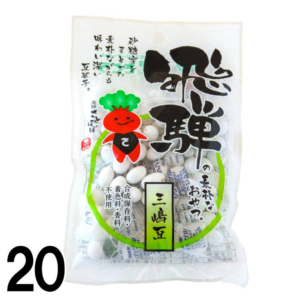 20 ݲ Ʀ  50 20 Ĥܤ  ߤޤޤ 츩  ⻳ ī Ʀۻ ۻ ڻ ̲ۻ