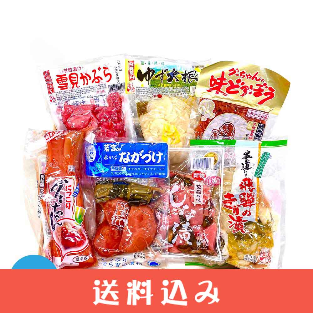 ��ʪ ���ե� 7�� �͹礻 ��� �⻳ �֤��� ���Ҥ� ��� ���Ҥ� �� ������ ���̳�ƻ1000�ߡ�����1200������ɬ��